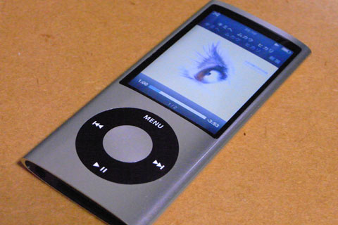 第5世代 iPod nano 8GB レビュー: くろねこ三等兵 写真ブログ「三等兵