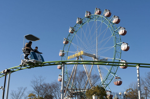あらかわ遊園
