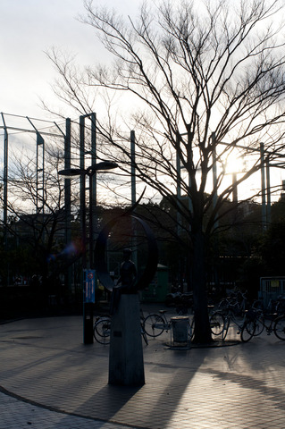 あらかわ遊園