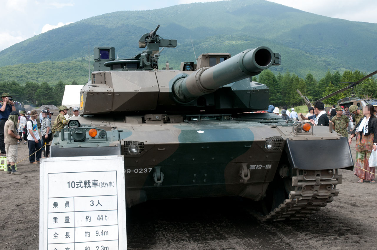 くろねこ三等兵 写真ブログ 三等兵日記 10式戦車の写真を追加
