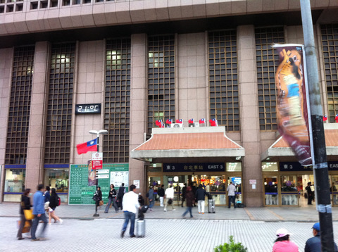 台北駅