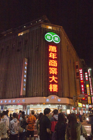 オタクショップの多数入っている雑居ビル