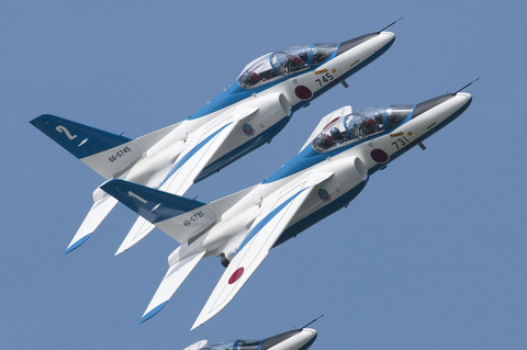 2013年 三沢基地航空祭 予行 ブルーインパルス