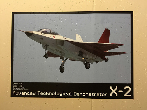 c90_bathroom-poster_01.jpg