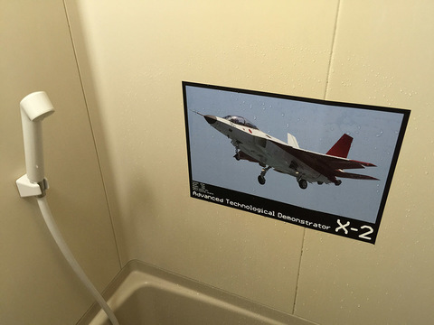 c90_bathroom-poster_02.jpg