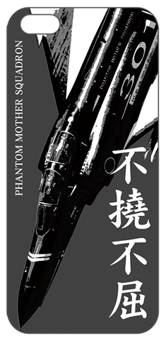 iPhpne5/5s対応 301飛行隊背面ステッカー